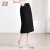 佐尔美 气质百搭短裙半身裙女M41QZ04 商品缩略图4