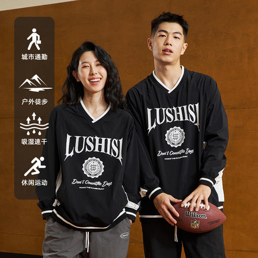 LUSHISI【校园复古】主题美式休闲长袖薄款卫衣户外休闲肌理款秋款 商品图0