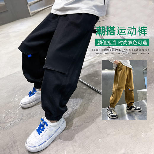 贝田男童裤子春秋款儿童工装裤2024新款春季休闲裤男孩中大童长裤 商品图1