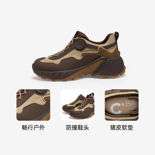 【Chic°主题款】千百度户外休闲鞋女春季百搭厚底运动老爹鞋A24415407 商品图3