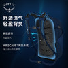 【 今日秒杀】OSPREY Daylite Plus日光+20升多功能小鹰双肩包户外旅游通勤新款【带注册卡！LBL】 商品缩略图4