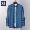 100棉｜罗蒙秋冬厚款牛仔衬衣外套男士休闲百搭衫长袖衬衫上衣
 商品缩略图0