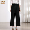 佐尔美秋季新款 气质简约百搭长裤休闲裤女M41KC09 商品缩略图2