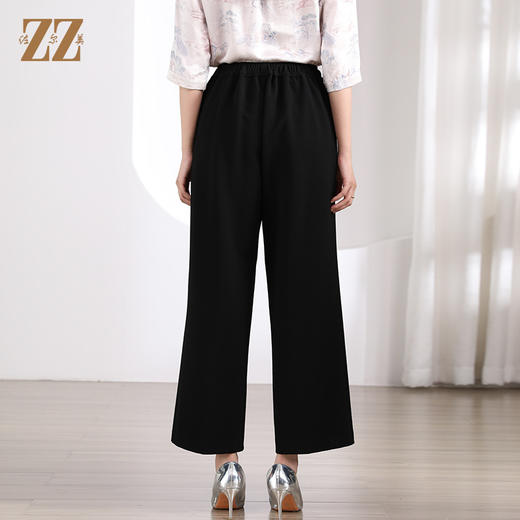 佐尔美秋季新款 气质简约百搭长裤休闲裤女M41KC09 商品图2