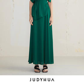 JUDYHUA 极简高腰A字半身裙