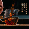 2024年新品上市一球经典熟茶 商品缩略图3