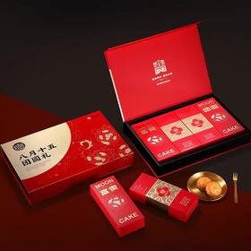 稻香村八月十五团圆礼