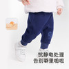 英氏儿童裤子秋季保暖加绒裤子婴幼儿PP裤男童女童裤子新款 商品缩略图2