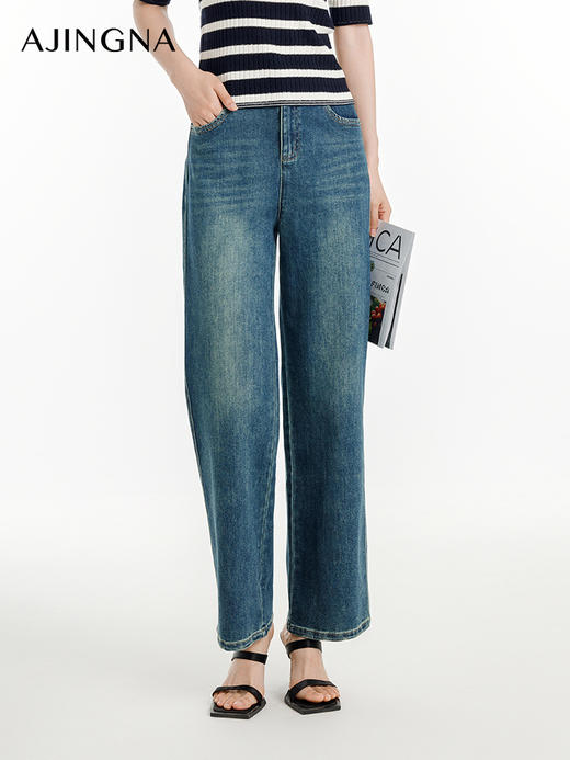 【商场同款】阿菁娜2024秋季新款高腰窄版直筒裤A29Q210065 商品图1