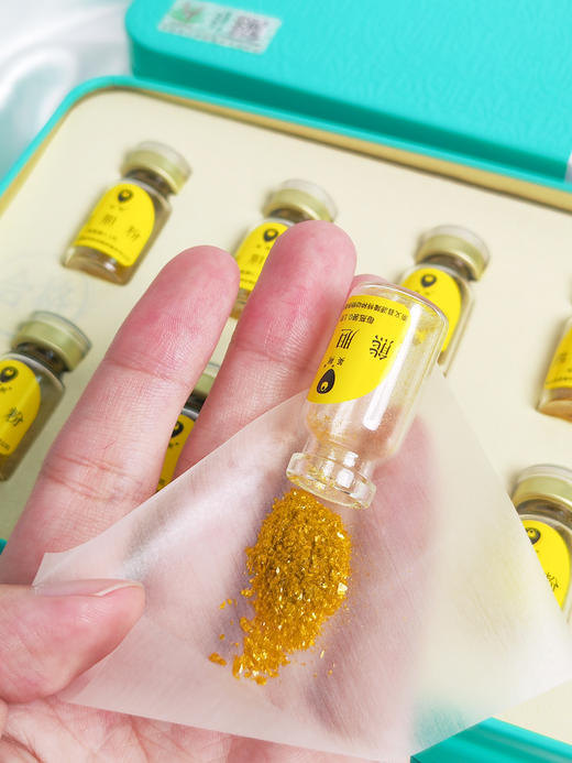 【甄选】【送礼珍品 养肝护肝】英熊熊金粉冻干0.10g*10瓶/盒 享“药中黄金”盛誉 四大名贵动物药材之首 熊胆味苦、性寒、归肝胆胃经，无毒，清热、平肝利胆、明目 商品图1