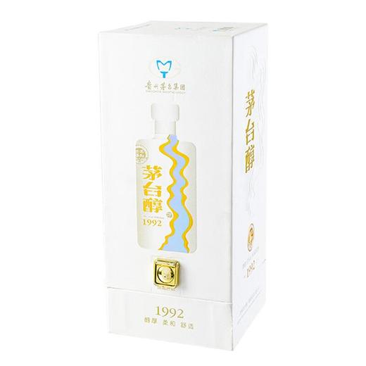 茅台醇（１９９２）酒500ml  53%vol 商品图1