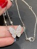 Vca*满钻蝴蝶项链进口施华洛料一级钻灵动*vca控必入款！（XTY ） 商品缩略图3