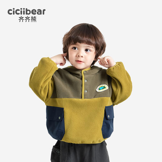 齐齐熊男童连帽卫衣儿童春秋保暖外套宝宝休闲洋气2024新款运动服 商品图2