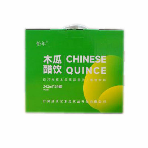 怡年木瓜醋饮  242ml*24灌/箱装 商品图1