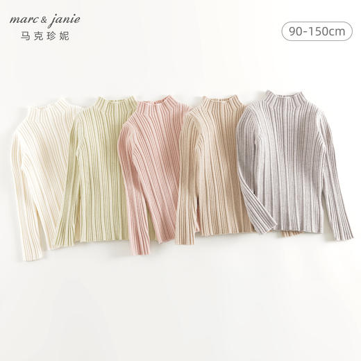 【绵羊毛】马克珍妮女童花边领毛衣儿童百搭打底衫秋冬新款241678 商品图0