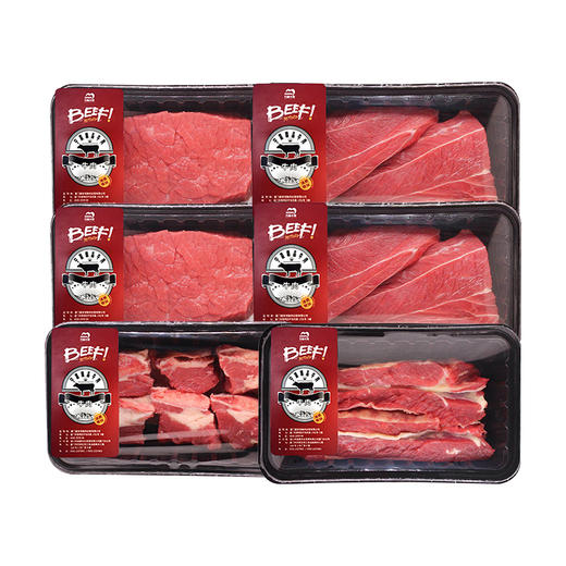 闽宁镇万福千家鲜黄牛肉T400-2407(仅限厦门市内配送） 商品图0