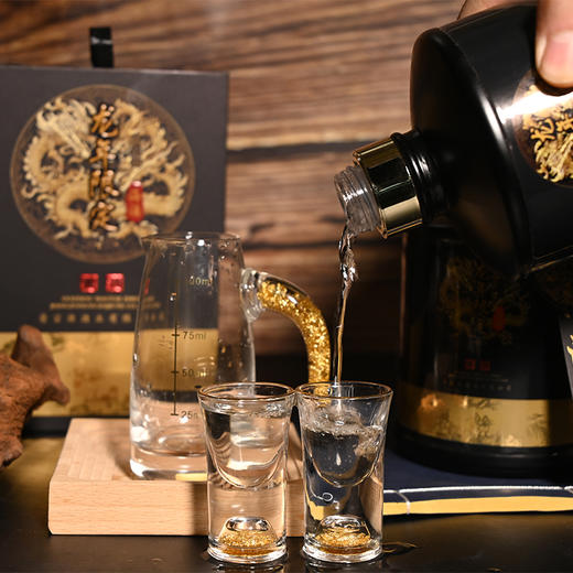 【海酒试喝装】【邱震海联名】海酒龙年限定版 茅台镇酱宗源 中国酿酒大师 10年基酒特调 100ml/瓶 商品图4