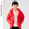 【棉羽】童装轻薄羽绒 1N4343601 商品缩略图4