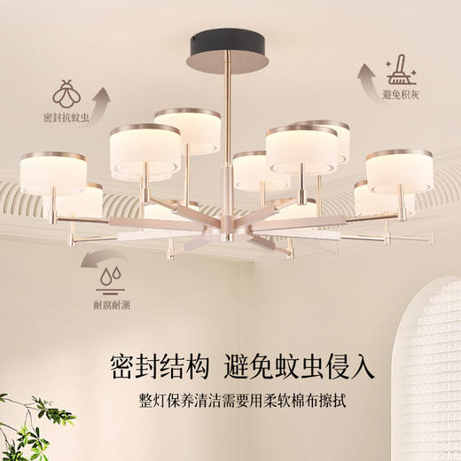 欧普（OPPLE）晶玉客厅吊灯简约现代装饰灯 商品图4