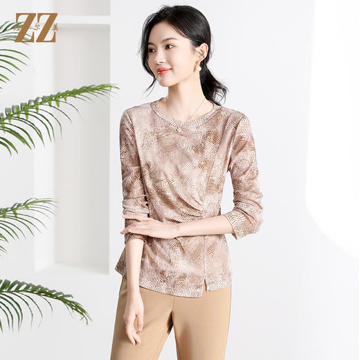 佐尔美秋季新款气质针织工艺衬长袖衬衣女M41CC07 商品图0