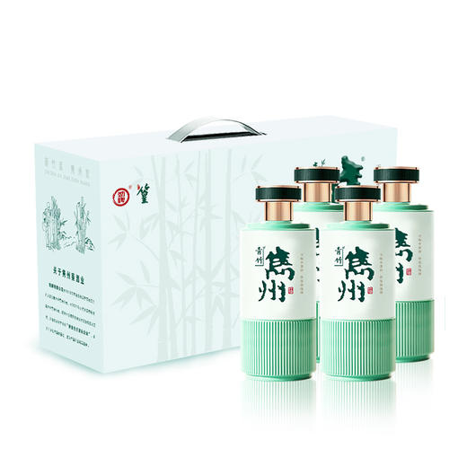 500ml42度隽州·青竹酒礼盒装（500ml*4） 商品图0