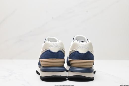 新百伦New Balance U574低帮复古休闲运动慢跑鞋U574LGG1男女鞋 商品图5