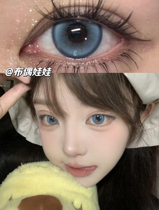 Lulu Alice 半年抛 浪漫千金美学风；活动88/2副；108/3副；138/4副；送伴侣盒 商品图6