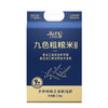 溢田九色粗粮米2.5kg 商品缩略图0