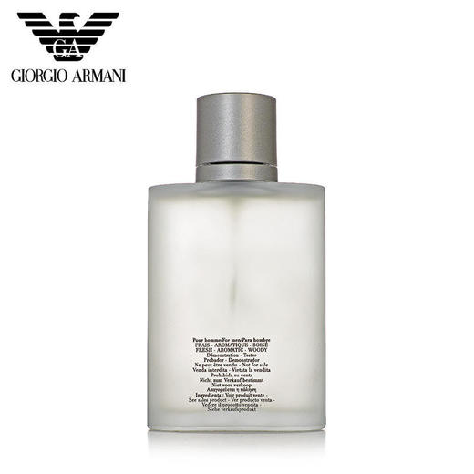 寄情男士香阿玛尼（ARMANI）水100ml（SLB） 商品图2