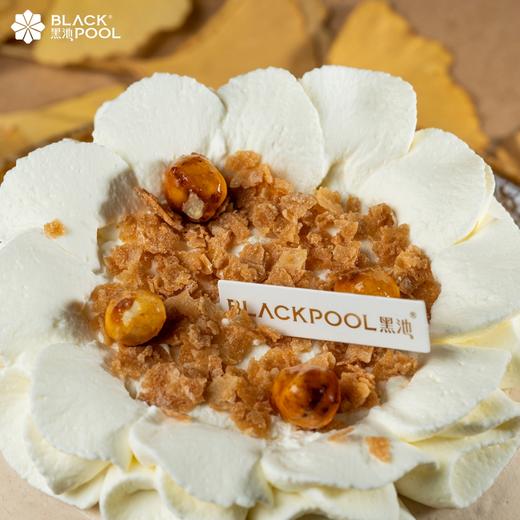 海盐榛果软忌廉  | 黑池 商品图2