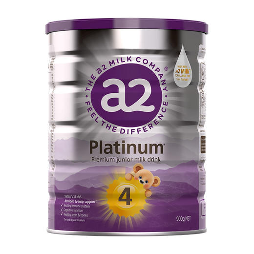 【保税仓发货】a2 白金儿童配方奶粉四段 3岁以上 900克/罐  新老包装随机发货 商品图1