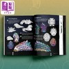 【中商原版】Sea of Stars: The Concept Art of Bryce Kho 进口艺术 星之海游戏概念艺术集 布莱斯·科霍 3dtotal 商品缩略图1