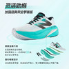 NEW BALANCE/NB FuelCell SC Trainer V3 男女款舒适运动缓震竞速训练碳板跑步鞋 商品缩略图2