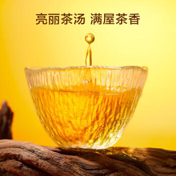 京东京造鲜来多 正山小种红茶250g武夷山原产高山茶园蜜香罐装茶叶 送礼 /水饮冲调 /茗茶 /红茶 商品图7