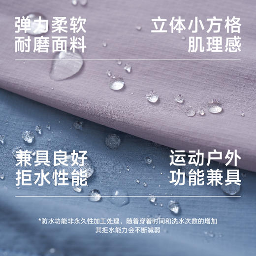 【leleorange】男士运动防水短裤 商品图2