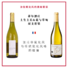 Domaine Eric Thill 蒂尔酒庄 - 土生土长&花与草甸 双支套装 商品缩略图0