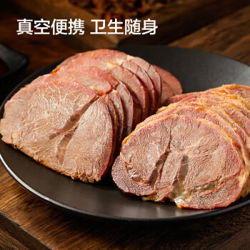 京东京造酱牛腱子200g熟食腊味酱牛肉菜肴牛肉干肉脯休闲零食即食健身代餐 /休闲食品 /肉类零食 /牛肉类 商品图5