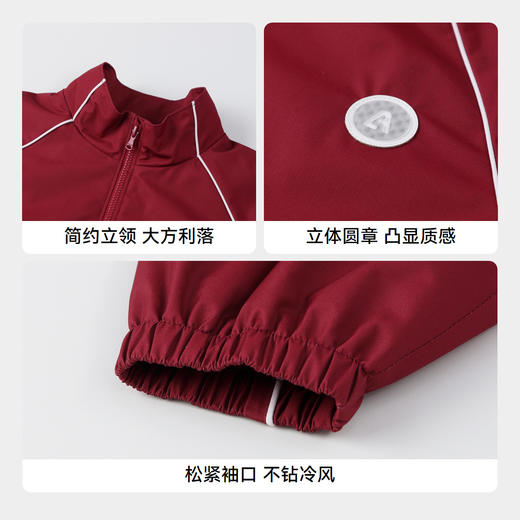 男童户外三防外套新款安奈儿童装实体店同款AB435524 商品图4