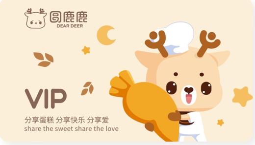 礼品卡2024 商品图0