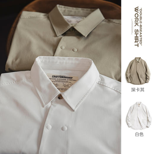 工装优选美式休闲人字纹双排扣长袖衬衫百搭通勤翻领白衬衣男秋季 商品图0