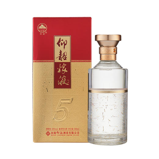 仰韶粮液5 白酒整箱6瓶  50度 500ml 兼香型白酒 纯粮食酒 整箱六瓶 商品图8