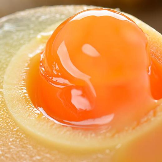 伊藤品质黄金溏心皮蛋4枚/盒 240g（流心美味） 商品图3