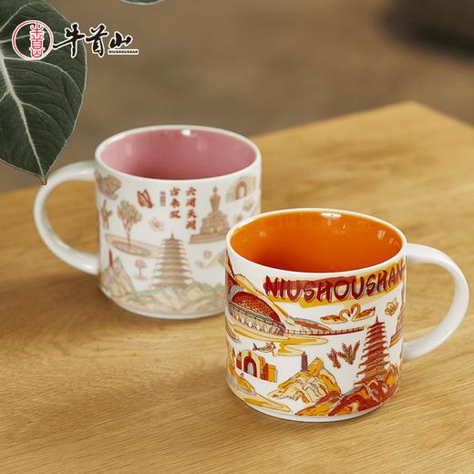 牛首山文创牛首印象马克杯山水花骨瓷水杯实用送女生闺蜜生日礼物 商品图3