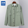 100棉｜罗蒙秋季男装长袖衬衫男士休闲百搭双口袋纯色衬衣男外套 商品缩略图0