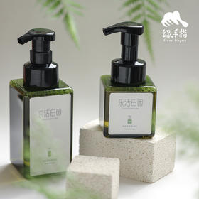 沐浴液（乐活田园） | 公平贸易*Body wash| Fair Trade