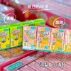 蔬格乐系列 小炖梨  小清柚125ml*4 商品缩略图0