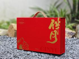 【沉瑜香养•伴月礼盒】非遗香养礼盒手工线香送礼伴手礼