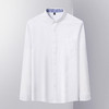 【100棉 多色】罗蒙秋季男装长袖衬衫男士休闲百搭时尚简约衬衣男 商品缩略图3