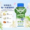 水卫仕水卫士校服净340g 商品缩略图0