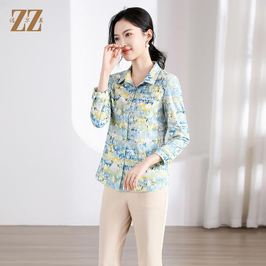 佐尔美秋季新款 气质百搭长袖衬衣针织工艺衫女M41CC12 商品图1